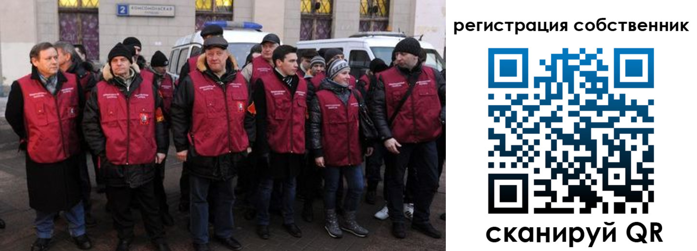 прописка иностранных граждан в Балабаново